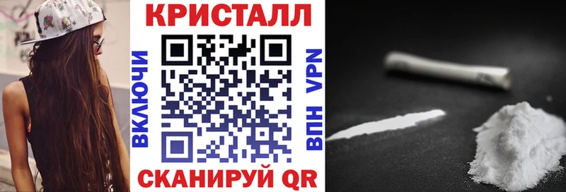 Купить  Реж  АМФЕТАМИН 97% 
