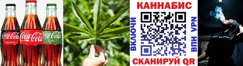 Canna-Cookies марихуана  Купить где  Реж 