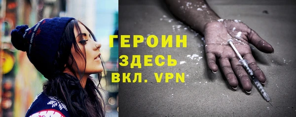 spice Краснотурьинск