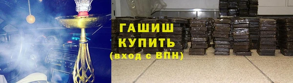 spice Краснотурьинск