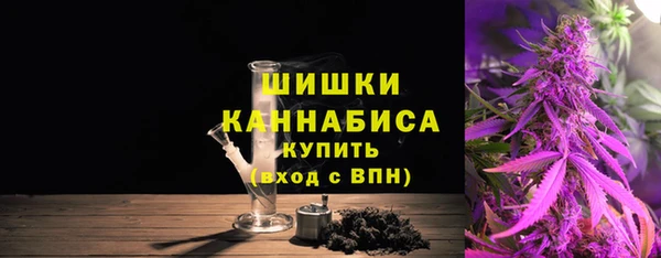 spice Краснотурьинск