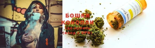 spice Краснотурьинск
