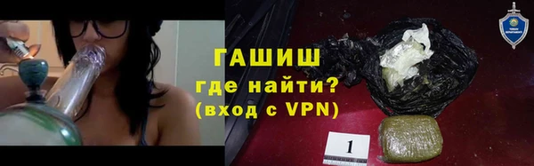 spice Краснотурьинск