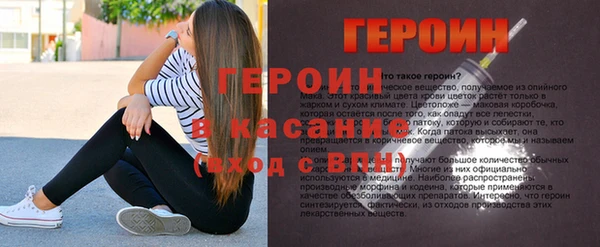 spice Краснотурьинск