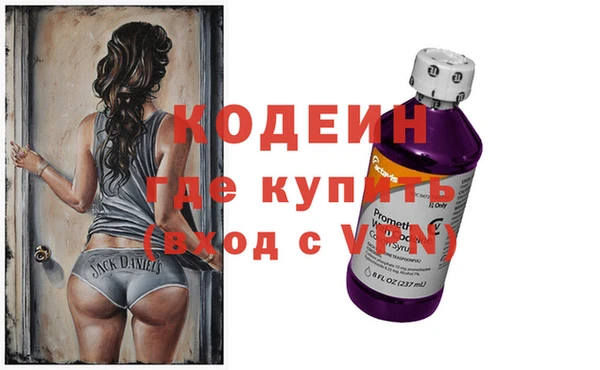 spice Краснотурьинск