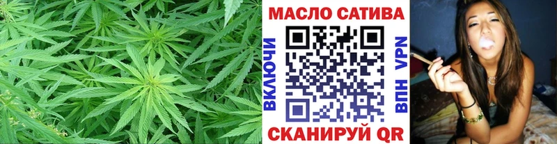 ТГК жижа Купить Реж